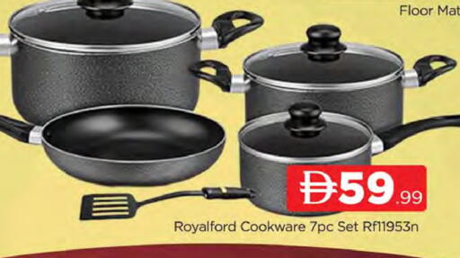 available at AL MADINA (Dubai) in UAE - Dubai