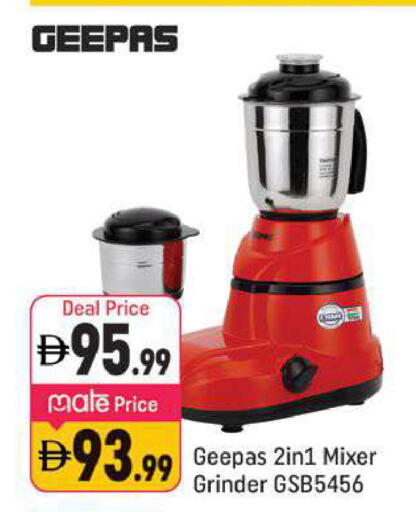 available at شكلان ماركت in الإمارات العربية المتحدة , الامارات - دبي