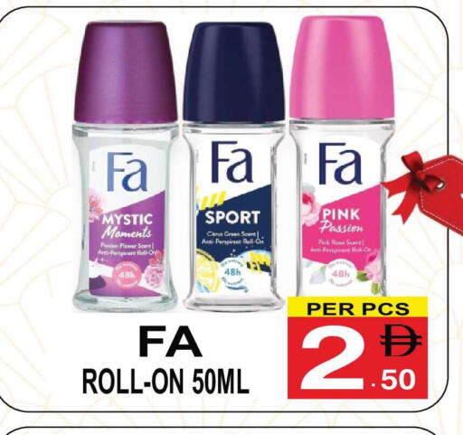 available at مركز الجمعة in الإمارات العربية المتحدة , الامارات - الشارقة / عجمان