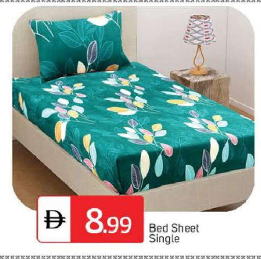 available at TALAL MARKET in UAE - Dubai