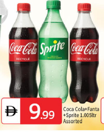 available at سوق طلال in الإمارات العربية المتحدة , الامارات - أبو ظبي