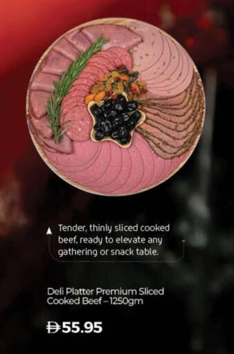 available at لولو هايبرماركت in الإمارات العربية المتحدة , الامارات - دبي