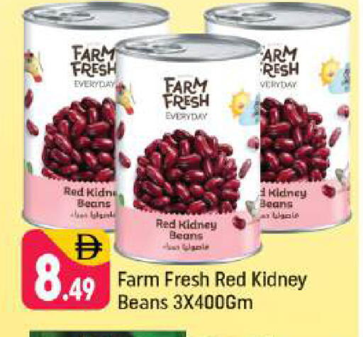 available at Shaklan  in UAE - Dubai