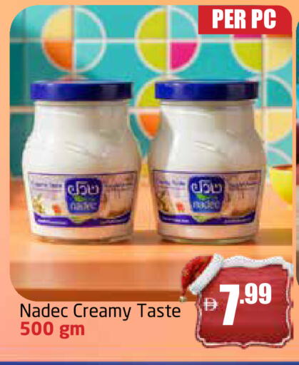 available at مركز دلتا in الإمارات العربية المتحدة , الامارات - الشارقة / عجمان