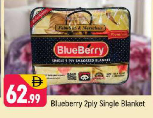Blueberry BlueBerry available at Shaklan  in UAE - Dubai