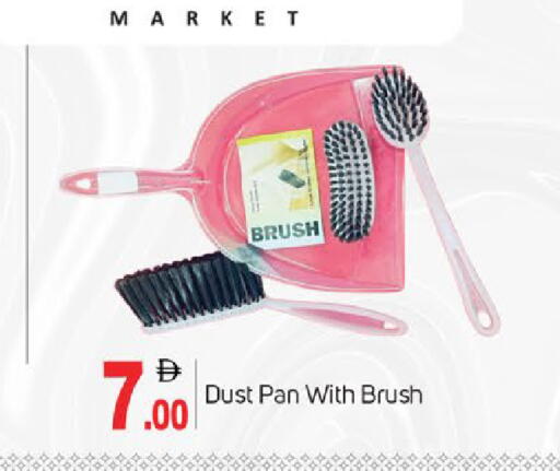 available at TALAL MARKET in UAE - Dubai