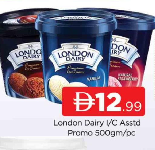 Strawberry Vanilla available at AL MADINA (Dubai) in UAE - Dubai