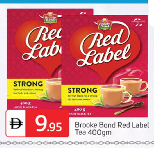 available at سوق طلال in الإمارات العربية المتحدة , الامارات - ٱلْفُجَيْرَة‎