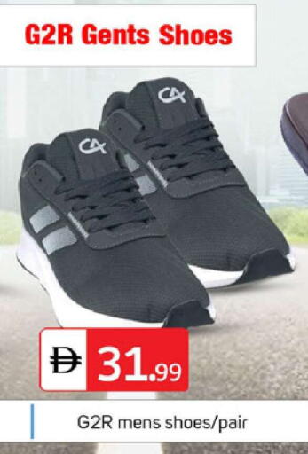 available at سوق طلال in الإمارات العربية المتحدة , الامارات - دبي