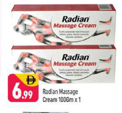 available at شكلان ماركت in الإمارات العربية المتحدة , الامارات - دبي