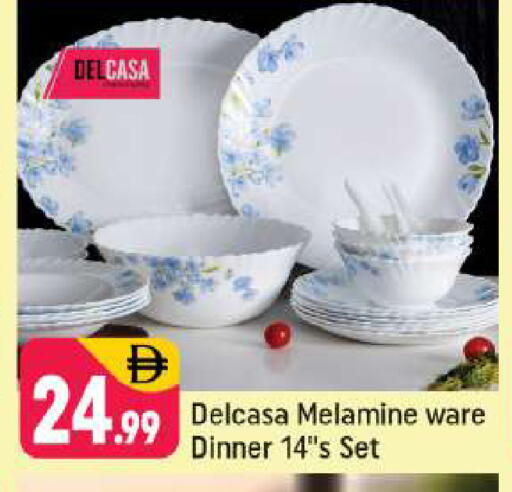 available at شكلان ماركت in الإمارات العربية المتحدة , الامارات - دبي