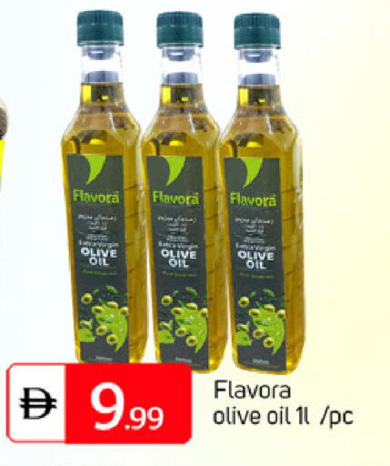 available at TALAL MARKET in UAE - Abu Dhabi