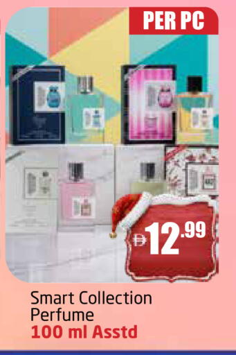 available at Delta Centre in UAE - Dubai