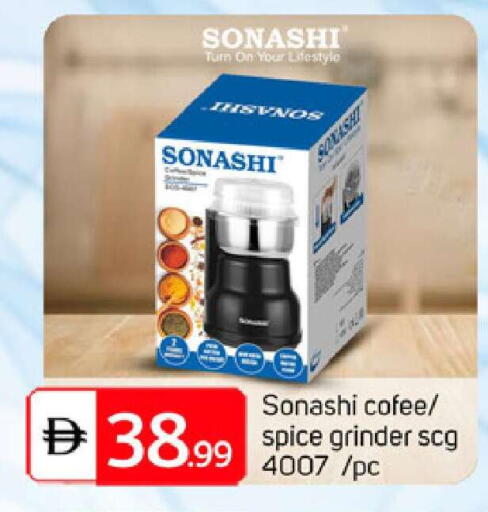 available at سوق طلال in الإمارات العربية المتحدة , الامارات - دبي