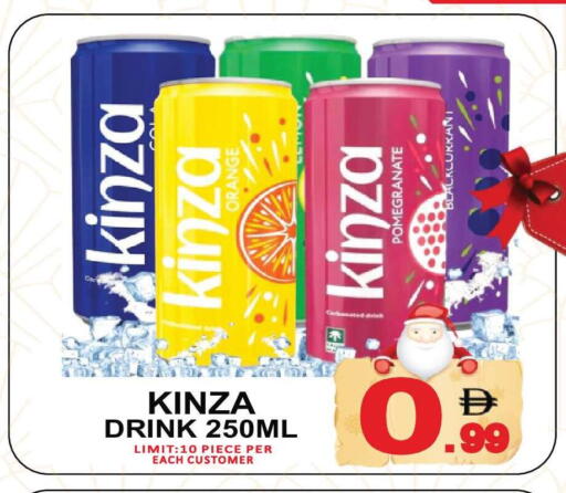 Orange Pomegranate available at مركز الجمعة in الإمارات العربية المتحدة , الامارات - الشارقة / عجمان