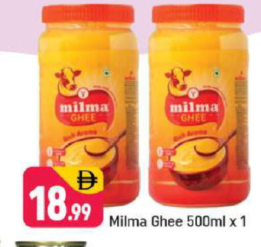 available at Shaklan  in UAE - Dubai