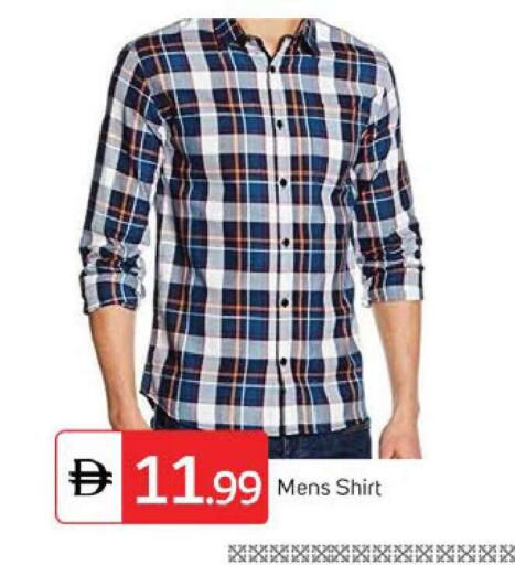 available at TALAL MARKET in UAE - Dubai