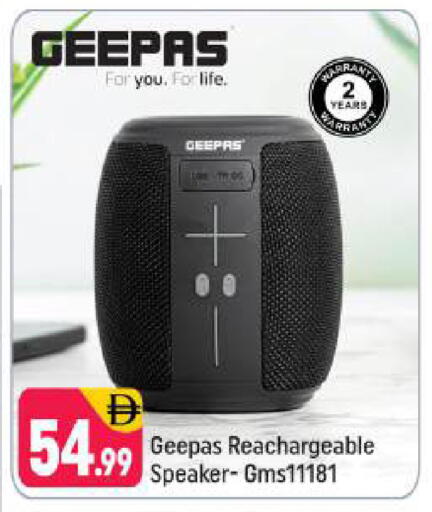 available at شكلان ماركت in الإمارات العربية المتحدة , الامارات - دبي