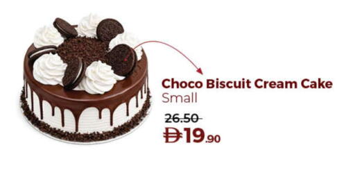 available at لولو هايبرماركت in الإمارات العربية المتحدة , الامارات - دبي