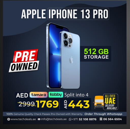 Apple available at TechDeals Electronics Trading in UAE - Dubai
