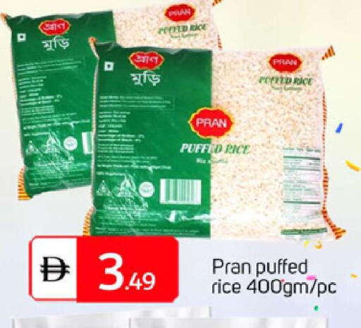 available at TALAL MARKET in UAE - Dubai