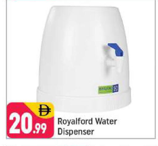 available at شكلان ماركت in الإمارات العربية المتحدة , الامارات - دبي