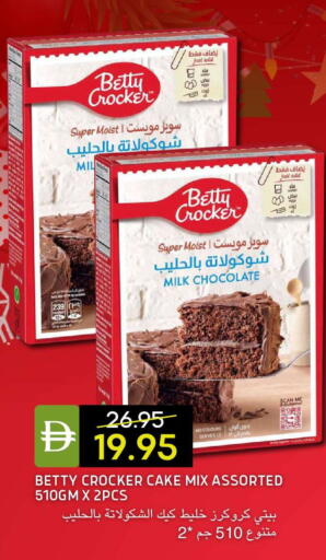 available at Select Market in UAE - Abu Dhabi