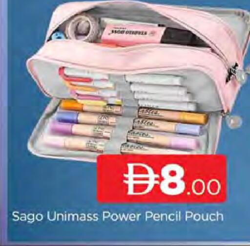 available at AL MADINA (Dubai) in UAE - Dubai