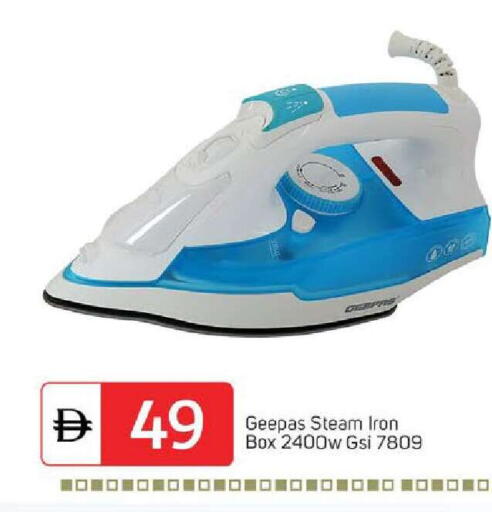 available at TALAL MARKET in UAE - Sharjah / Ajman