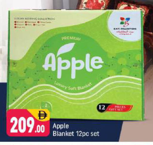 Apple available at شكلان ماركت in الإمارات العربية المتحدة , الامارات - دبي