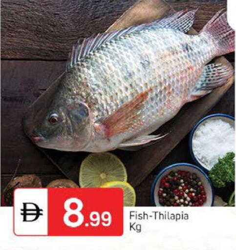 available at سوق طلال in الإمارات العربية المتحدة , الامارات - دبي