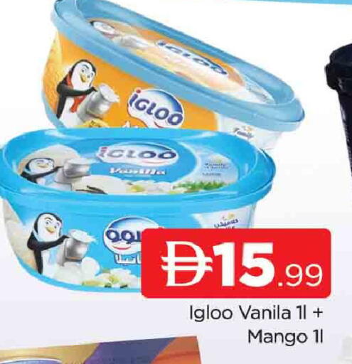 Mango available at AL MADINA (Dubai) in UAE - Dubai