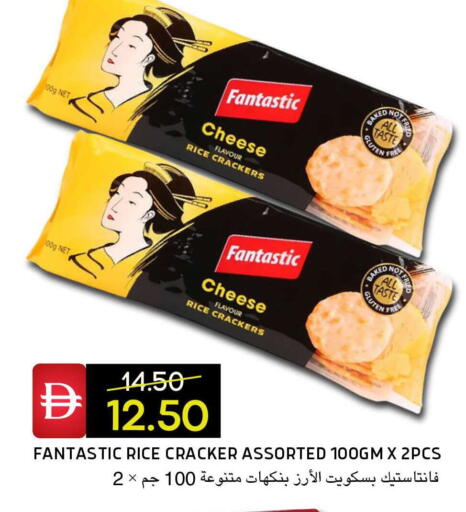 available at Select Market in UAE - Abu Dhabi