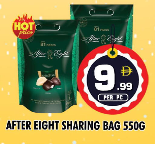 available at نايت تو نايت in الإمارات العربية المتحدة , الامارات - الشارقة / عجمان