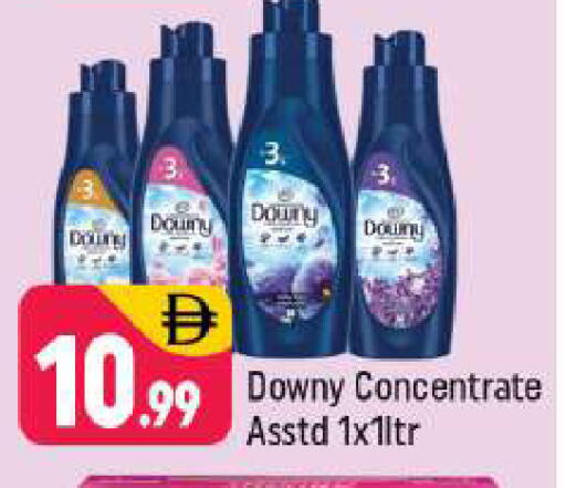 available at شكلان ماركت in الإمارات العربية المتحدة , الامارات - دبي