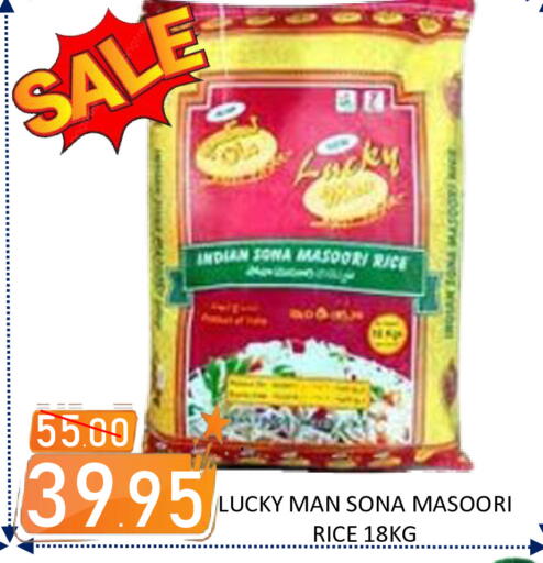 available at رويال جلف هايبرماركت in الإمارات العربية المتحدة , الامارات - أبو ظبي