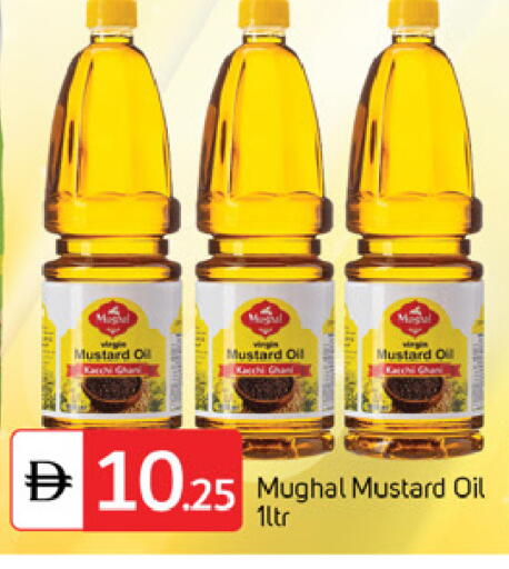 available at TALAL MARKET in UAE - Dubai