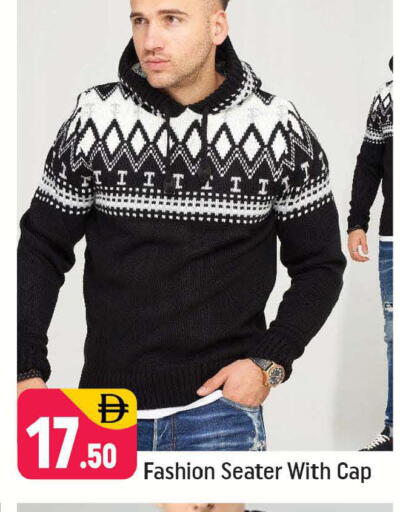 available at شكلان ماركت in الإمارات العربية المتحدة , الامارات - دبي