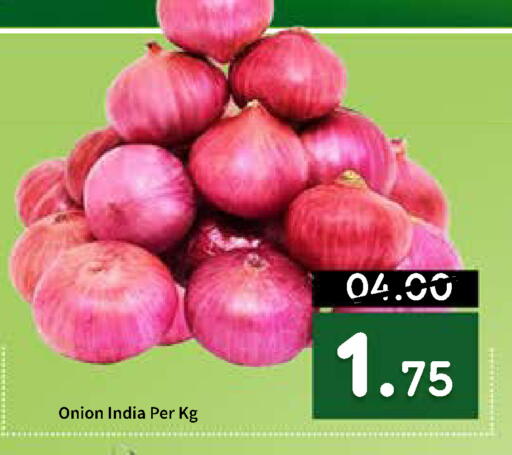 Onion from India available at ROYAL GULF HYPERMARKET LLC in UAE - Abu Dhabi