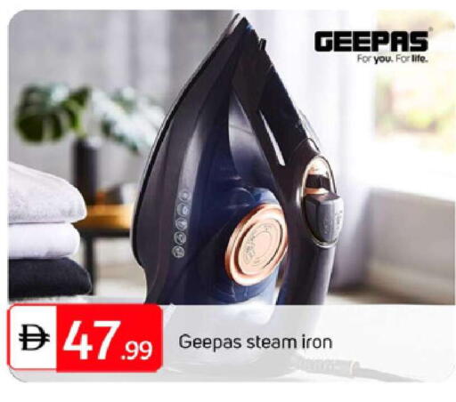 available at TALAL MARKET in UAE - Dubai