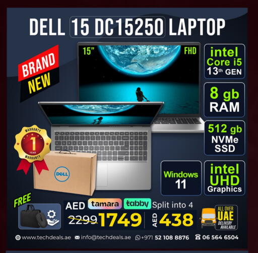 available at تيك ديلس ترادينغ in الإمارات العربية المتحدة , الامارات - دبي