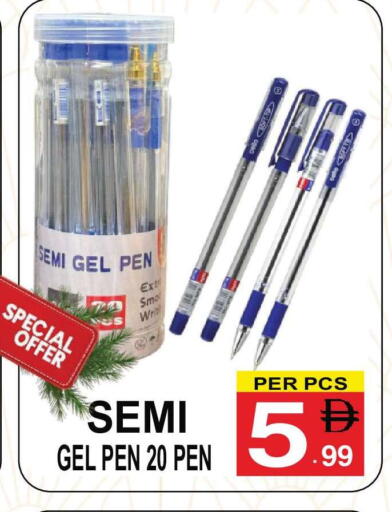 available at Friday Center in UAE - Dubai