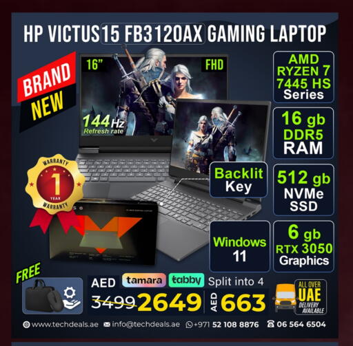 available at TechDeals Electronics Trading in UAE - Fujairah