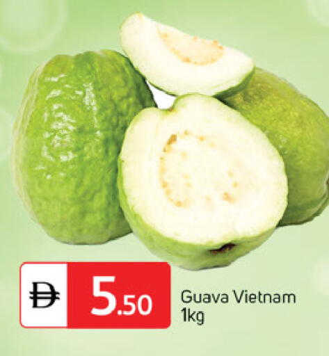 Guava from Vietnam available at TALAL MARKET in UAE - Dubai