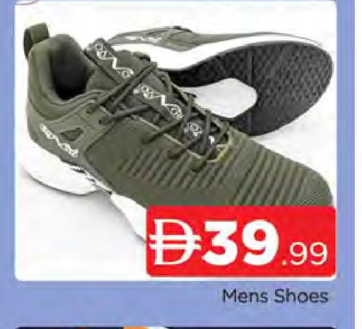 available at AL MADINA (Dubai) in UAE - Dubai