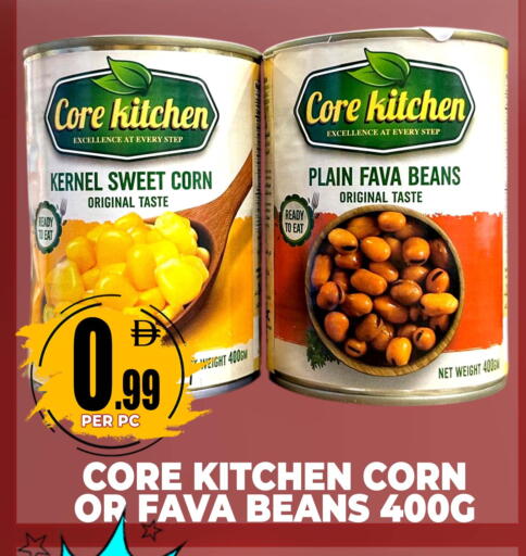 available at Centro Discount Center in UAE - Dubai