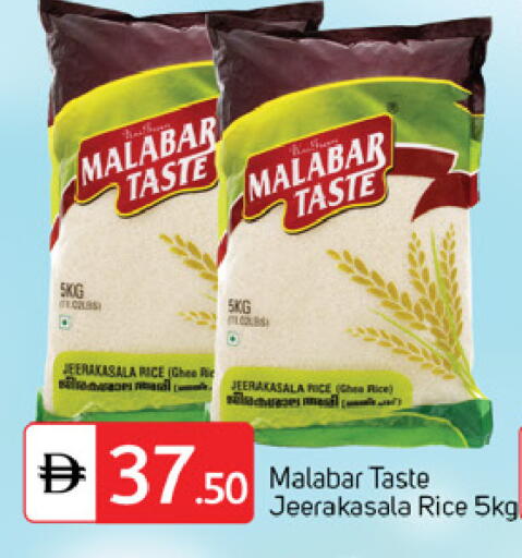available at TALAL MARKET in UAE - Dubai