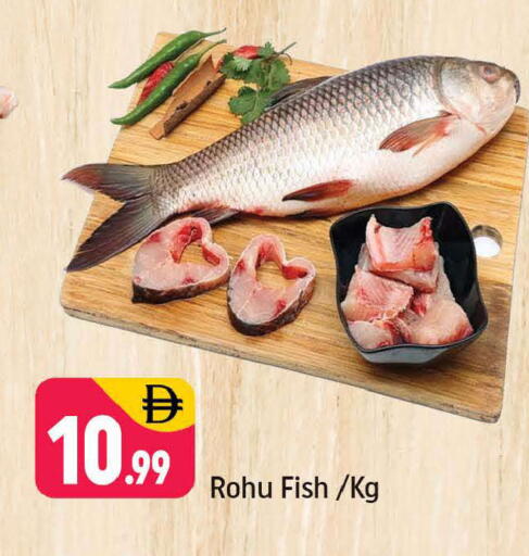 available at شكلان ماركت in الإمارات العربية المتحدة , الامارات - دبي