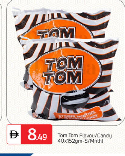 available at TALAL MARKET in UAE - Dubai