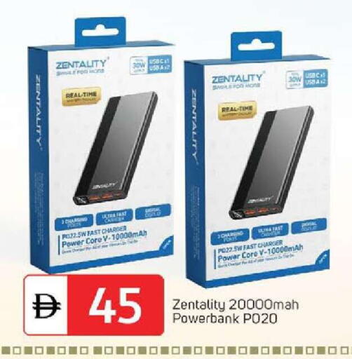 available at سوق طلال in الإمارات العربية المتحدة , الامارات - الشارقة / عجمان